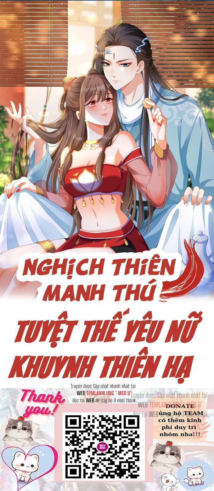 Nghịch Thiên Manh Thú_ Tuyệt Thế Yêu Nữ Khuynh Thiên Hạ Chapter 6 - Trang 2