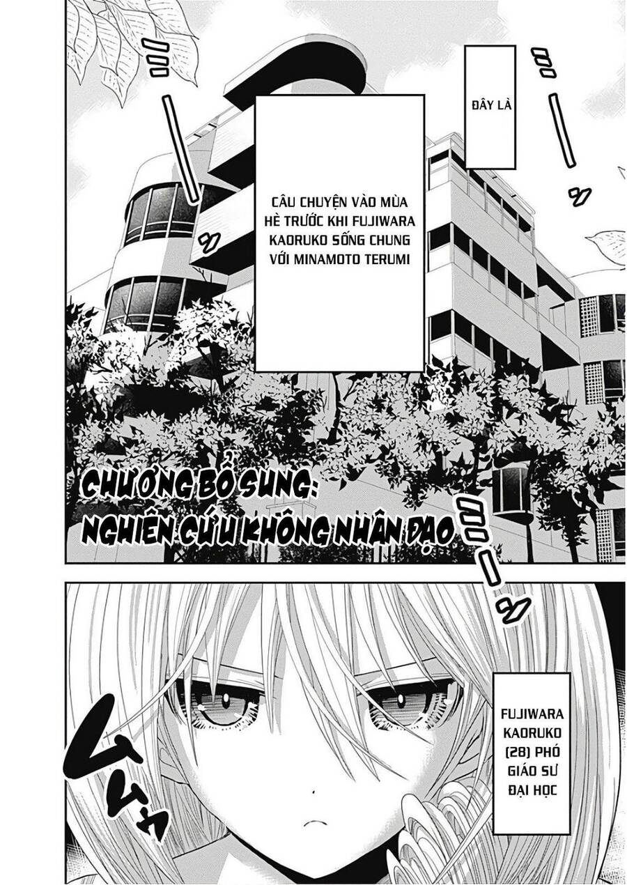 Minamoto Kun Monogatari Chapter 359 - Trang 2