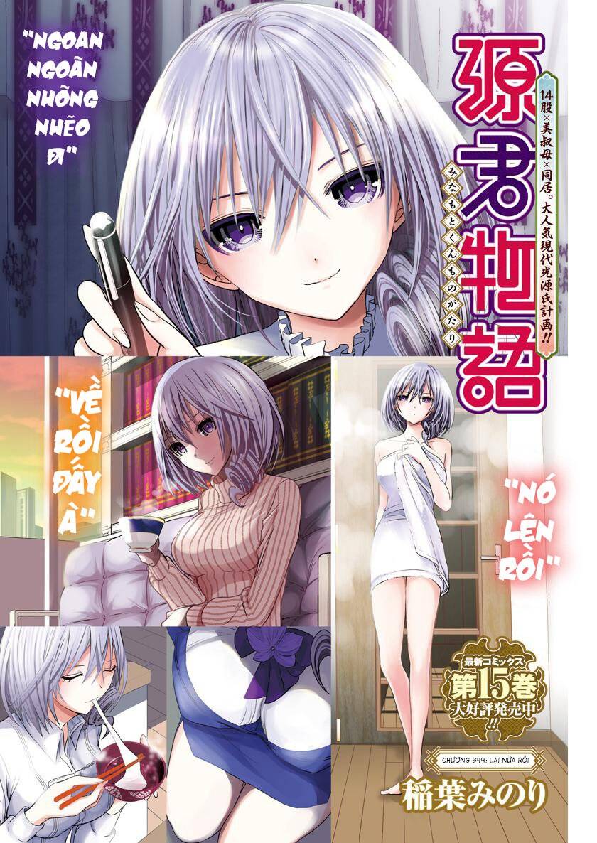 Minamoto Kun Monogatari Chapter 349 - Trang 2