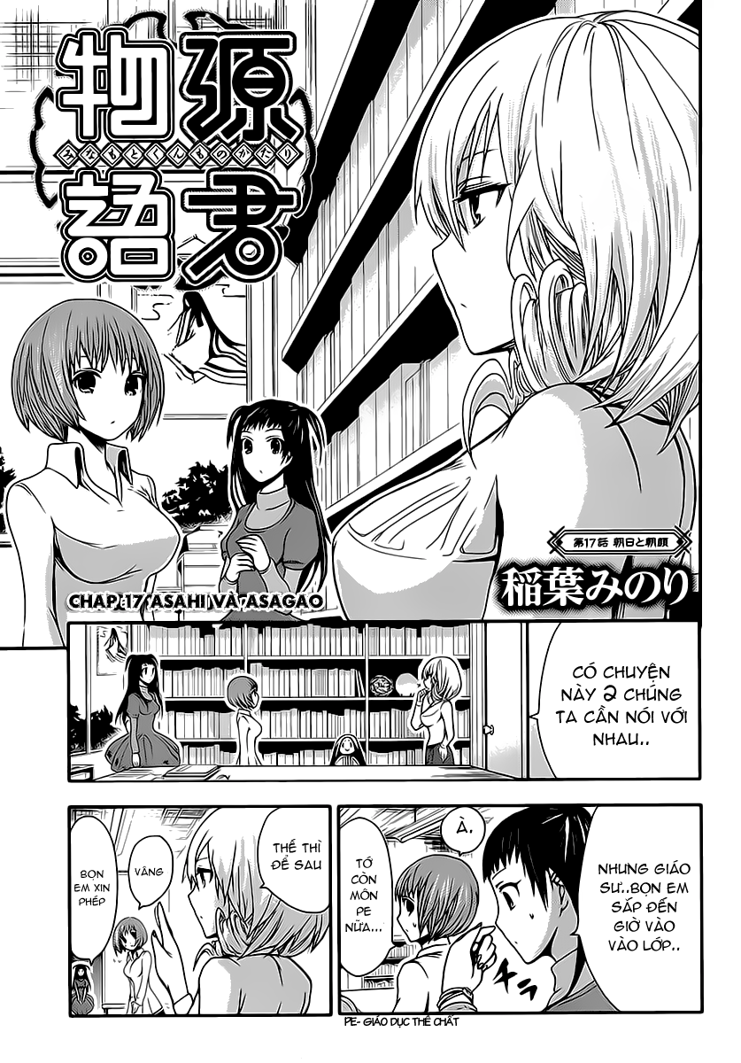 Minamoto Kun Monogatari Chapter 17 - Trang 2