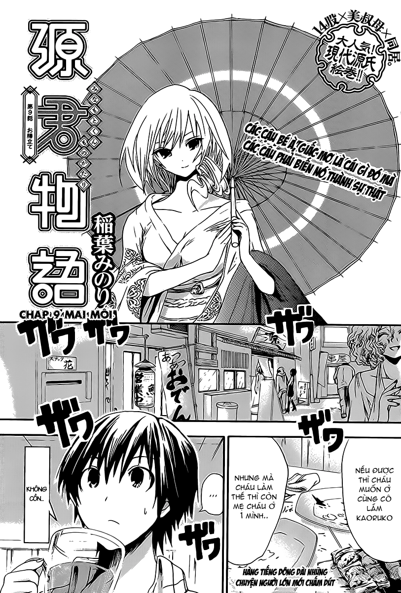 Minamoto Kun Monogatari Chapter 9 - Trang 2