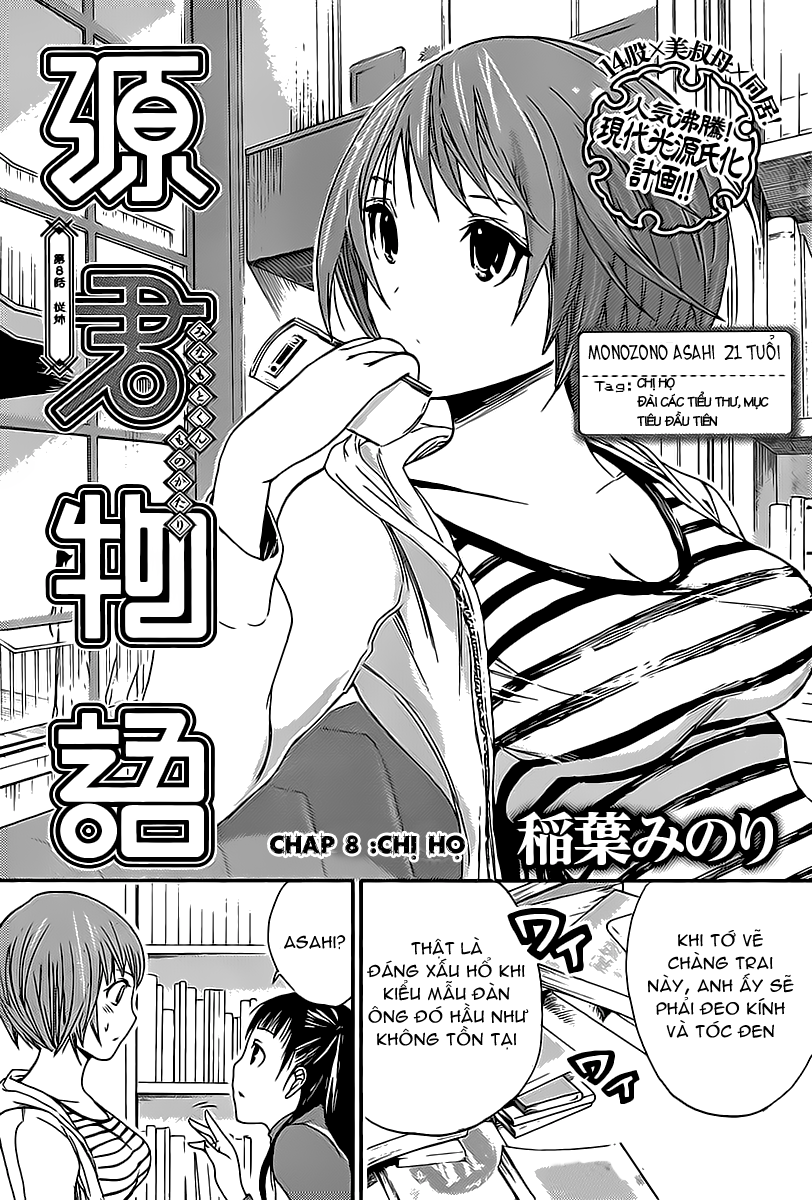 Minamoto Kun Monogatari Chapter 8 - Trang 2