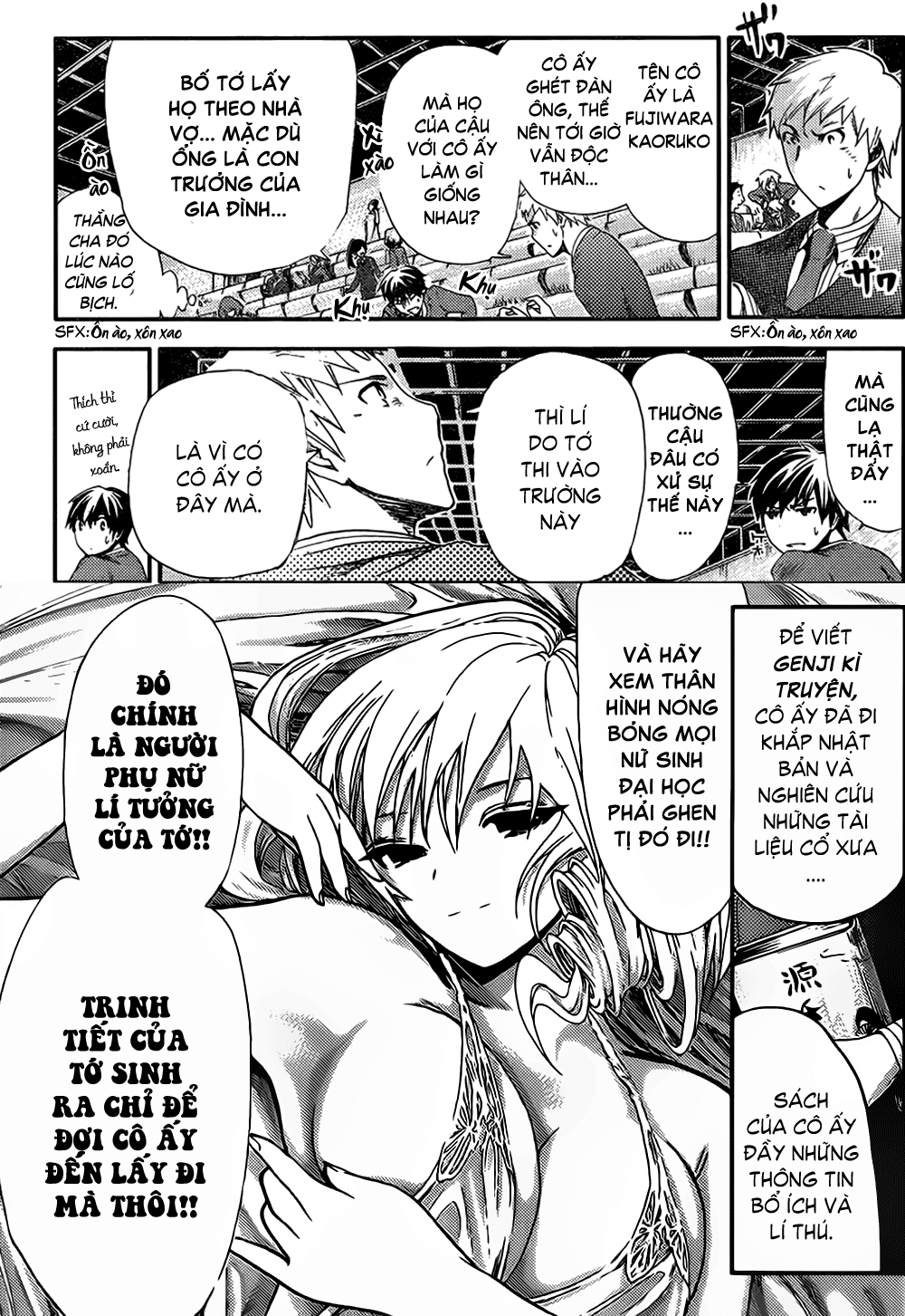 Minamoto Kun Monogatari Chapter 1 - Trang 2