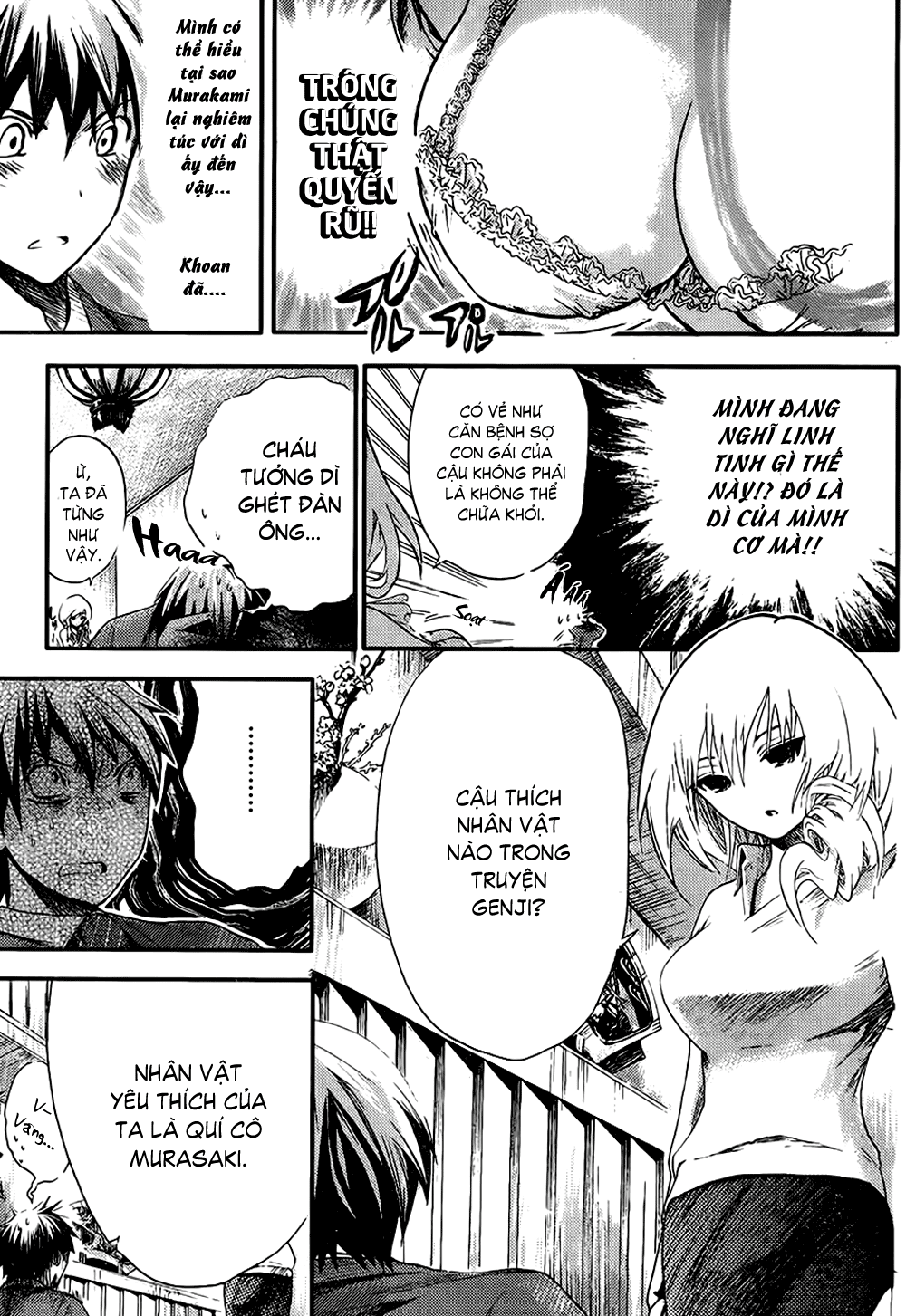 Minamoto Kun Monogatari Chapter 1 - Trang 2