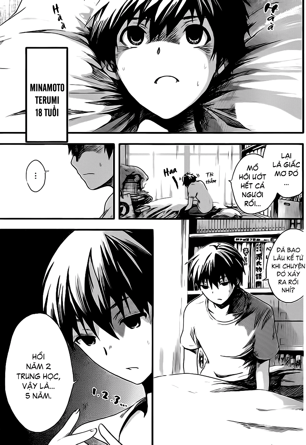 Minamoto Kun Monogatari Chapter 1 - Trang 2