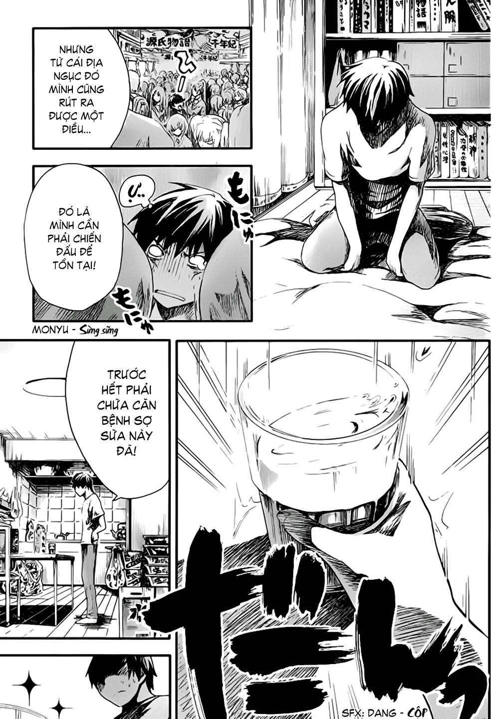 Minamoto Kun Monogatari Chapter 1 - Trang 2