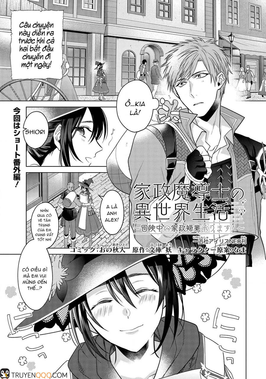 Kasei Madooushi No Isekai Seikatsu Chapter 13.5 - Trang 2