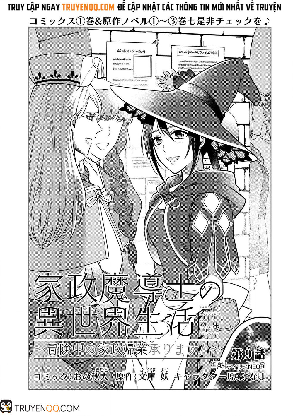 Kasei Madooushi No Isekai Seikatsu Chapter 9 - Trang 2