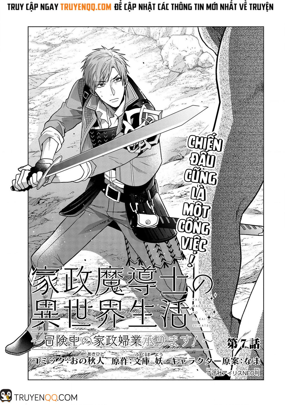 Kasei Madooushi No Isekai Seikatsu Chapter 7 - Trang 2