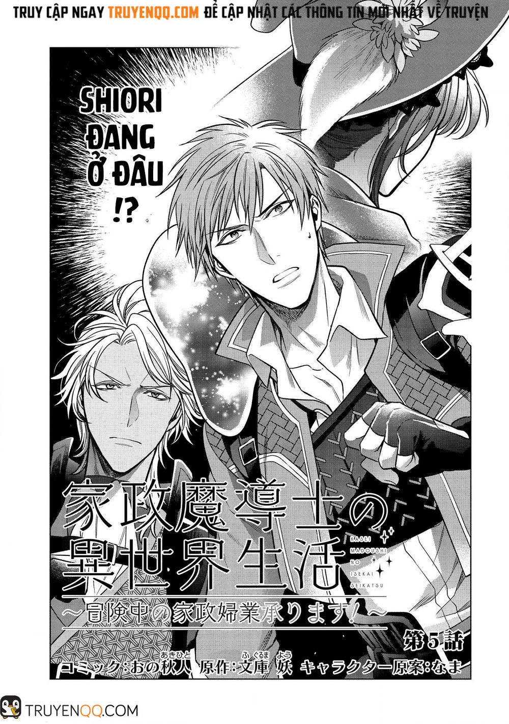 Kasei Madooushi No Isekai Seikatsu Chapter 5 - Trang 2