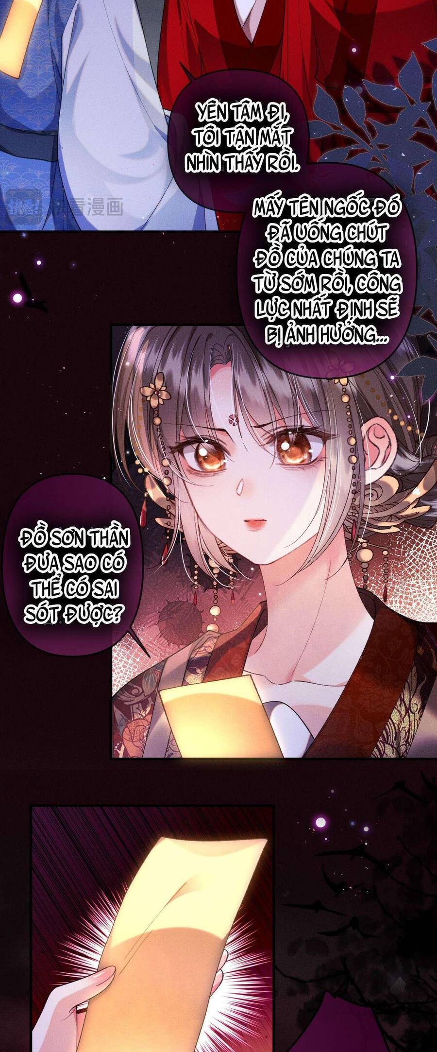 Nữ Phụ Không Muốn Nam Nữ Chính Chia Tay Chapter 35 - Trang 2