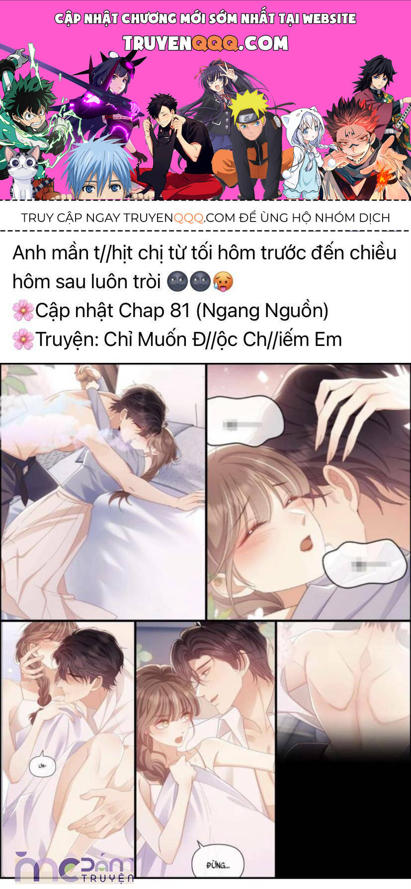 Nữ Phụ Không Muốn Nam Nữ Chính Chia Tay Chapter 34 - Trang 2