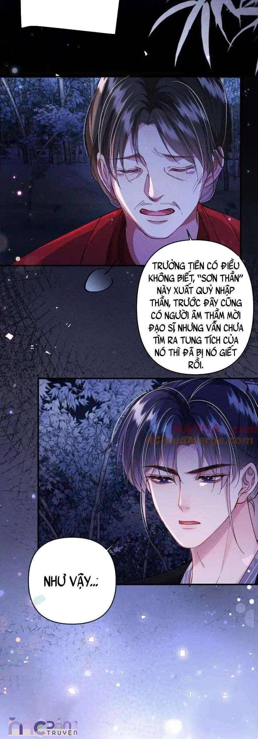 Nữ Phụ Không Muốn Nam Nữ Chính Chia Tay Chapter 33 - Trang 2