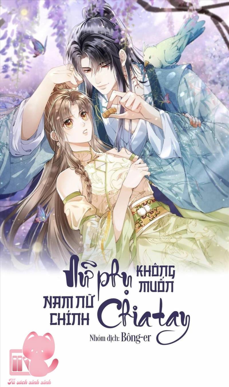 Nữ Phụ Không Muốn Nam Nữ Chính Chia Tay Chapter 13 - Trang 2