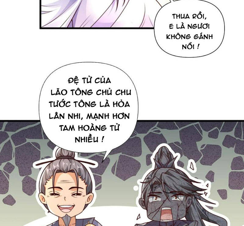 Yên Vũ Lâu Chapter 6 - Trang 2