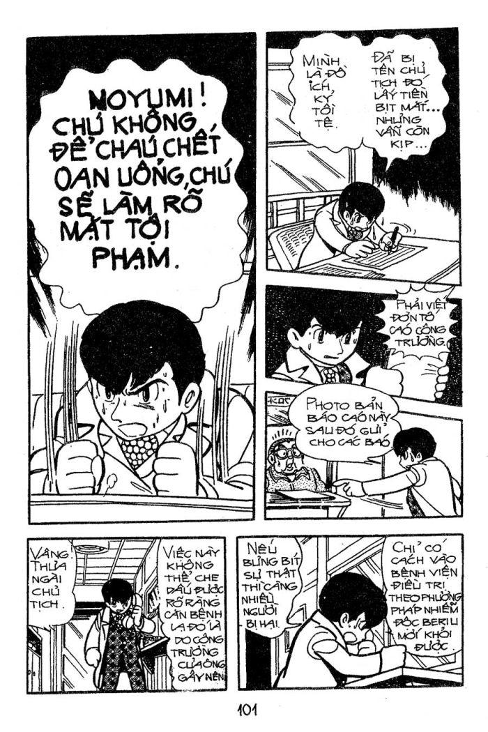 Black Jack Chapter 91 - Trang 2