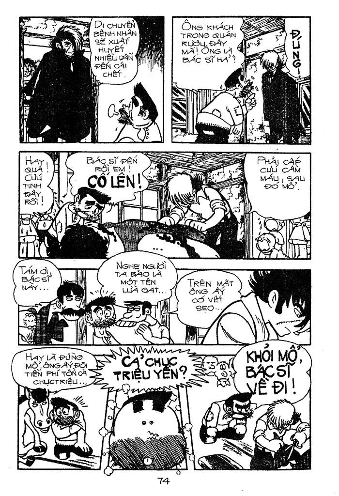 Black Jack Chapter 82 - Trang 2