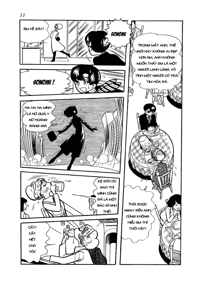 Black Jack Chapter 40 - Trang 2