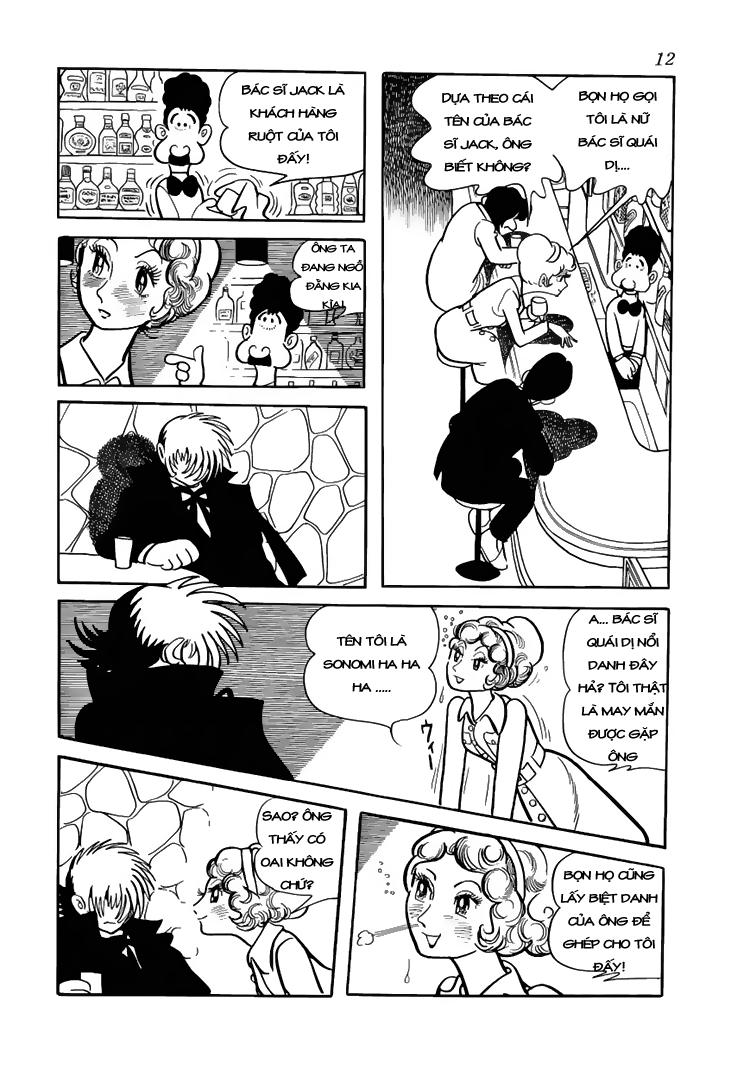 Black Jack Chapter 40 - Trang 2