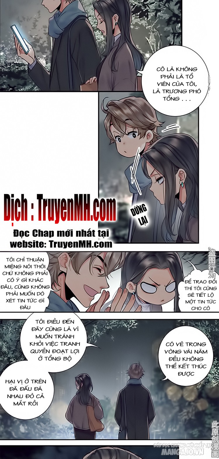 Chiến Luyến Cáo Tiệp Chapter 38 - Trang 2