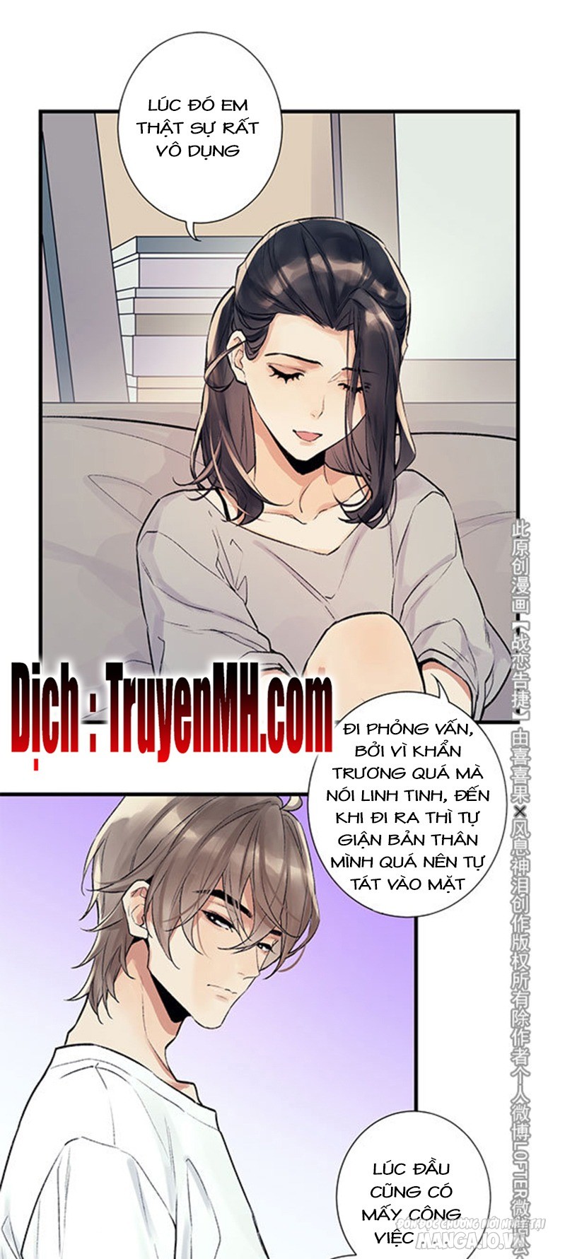 Chiến Luyến Cáo Tiệp Chapter 27 - Trang 2