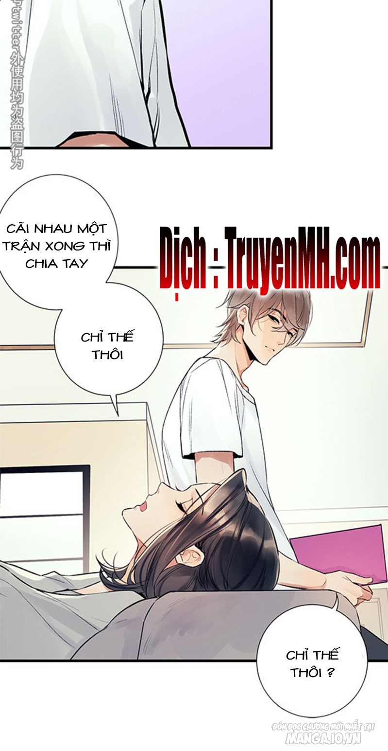 Chiến Luyến Cáo Tiệp Chapter 27 - Trang 2