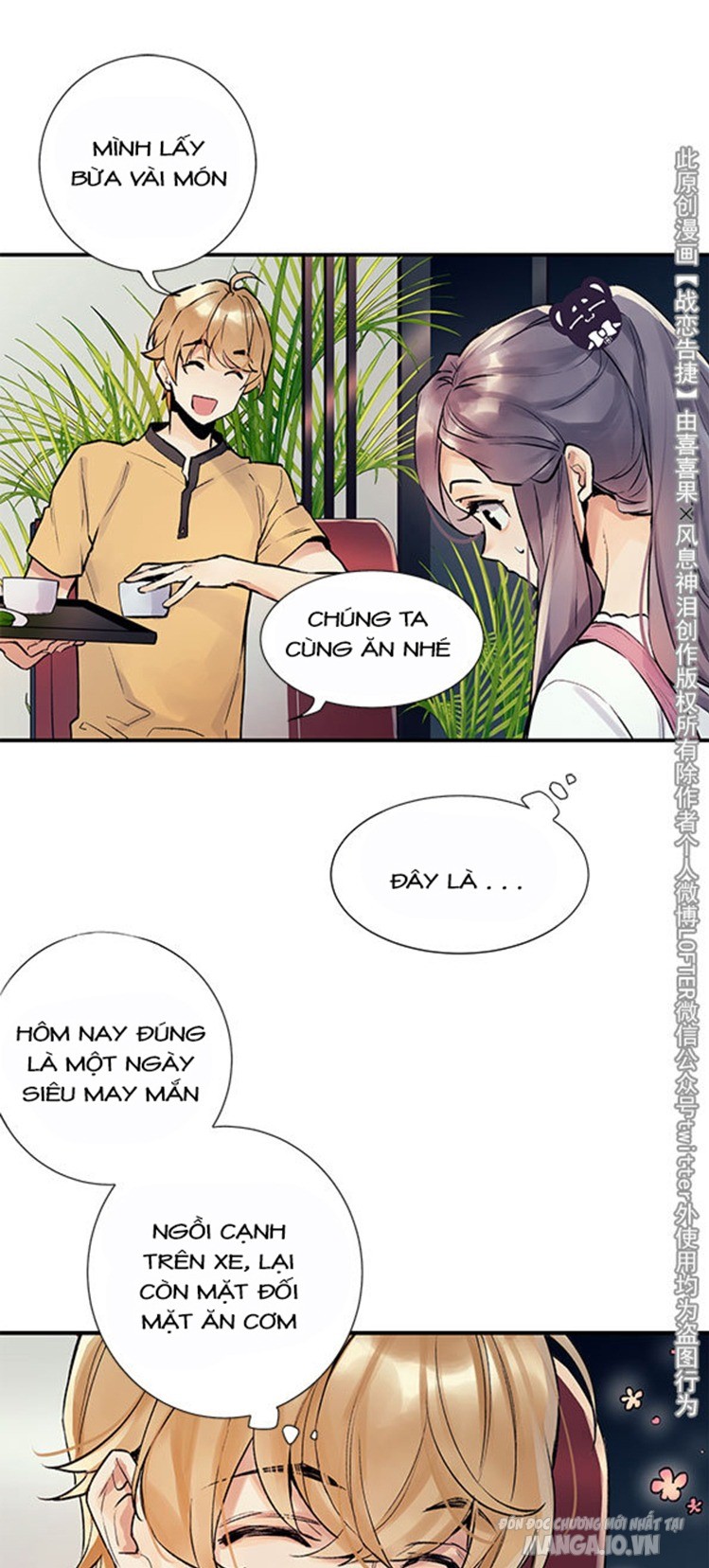 Chiến Luyến Cáo Tiệp Chapter 25 - Trang 2