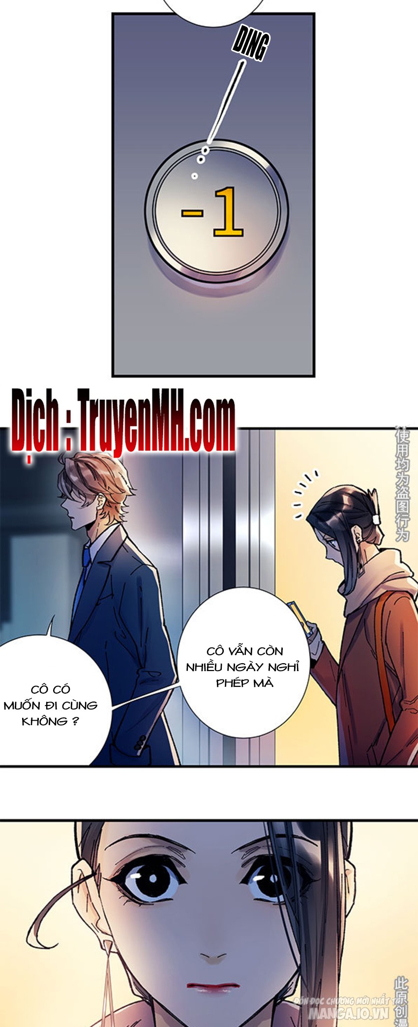 Chiến Luyến Cáo Tiệp Chapter 23 - Trang 2