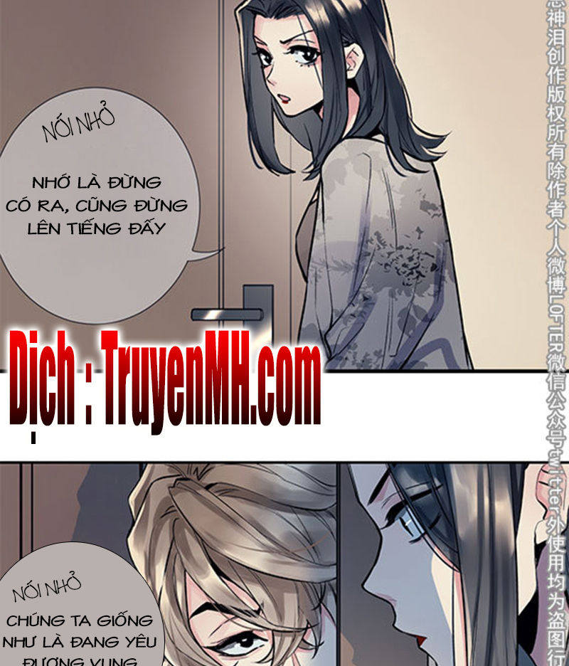 Chiến Luyến Cáo Tiệp Chapter 21 - Trang 2