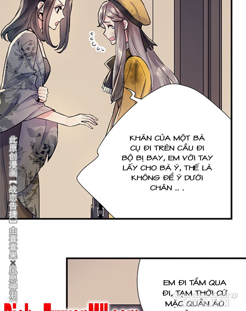 Chiến Luyến Cáo Tiệp Chapter 20 - Trang 2