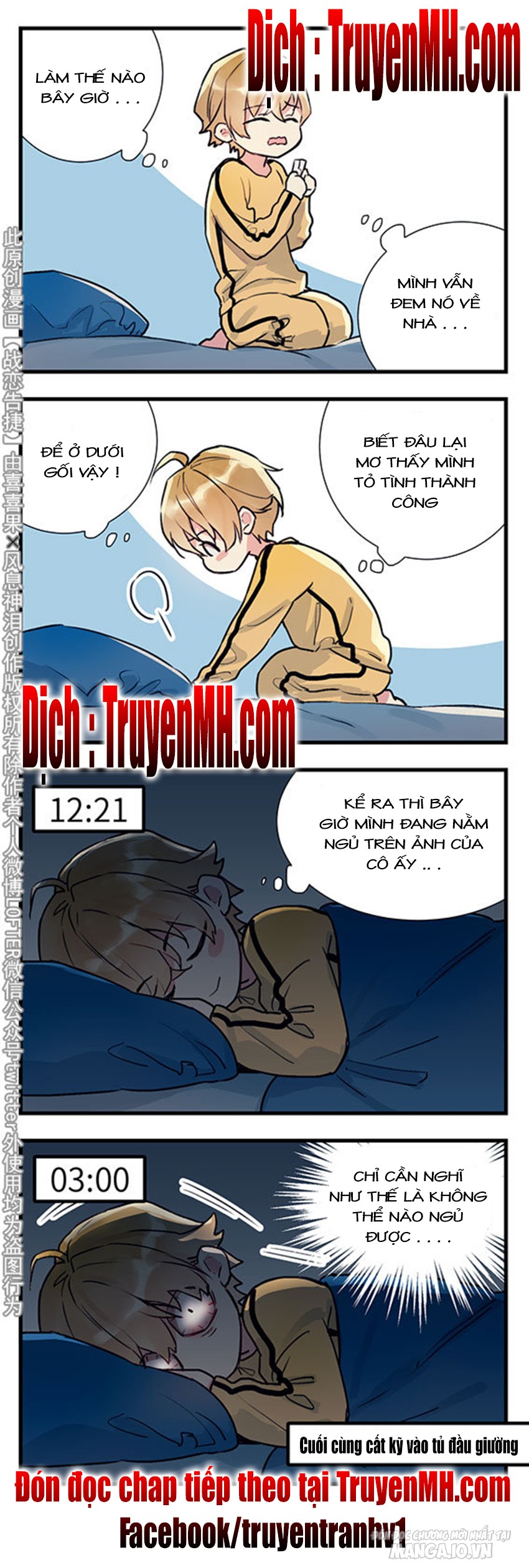 Chiến Luyến Cáo Tiệp Chapter 18 - Trang 2