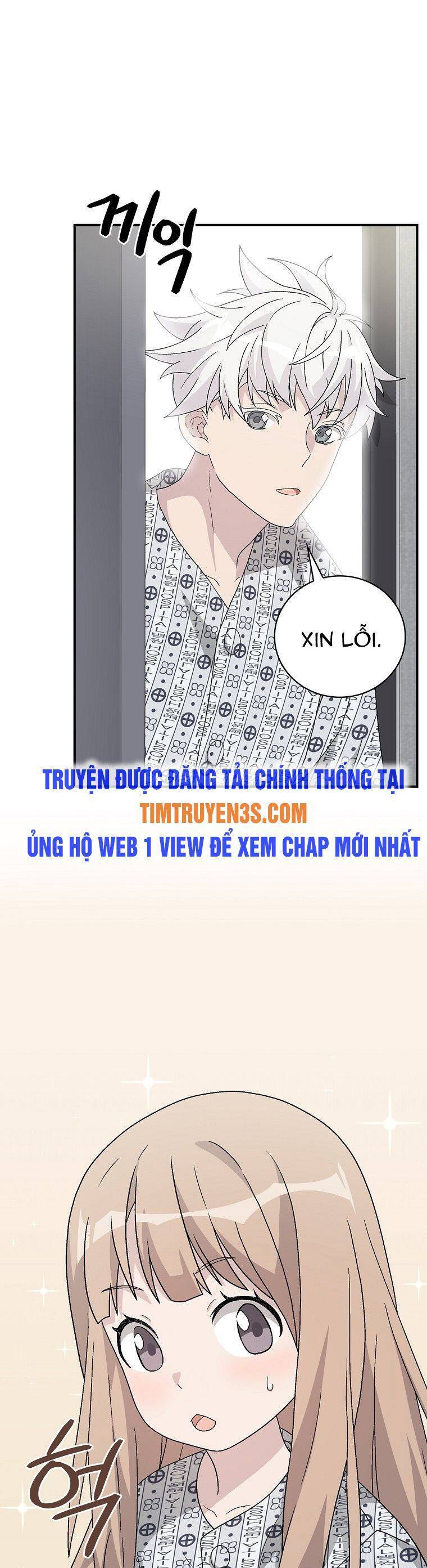 Chemy Chapter 32 - Trang 2