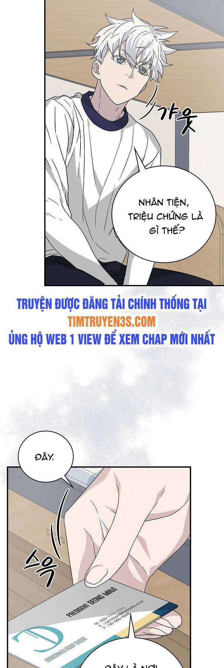 Chemy Chapter 28 - Trang 2