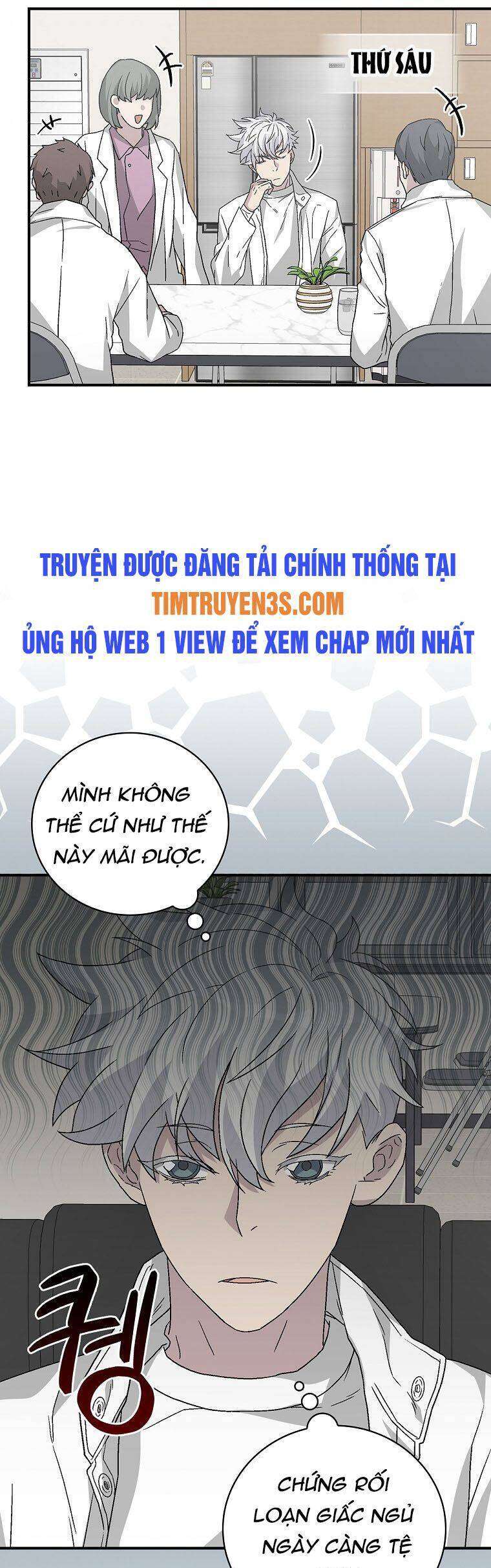 Chemy Chapter 28 - Trang 2