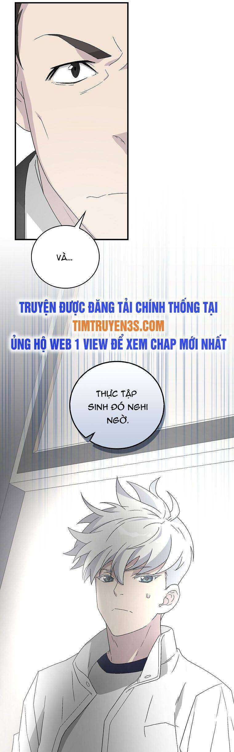 Chemy Chapter 26 - Trang 2