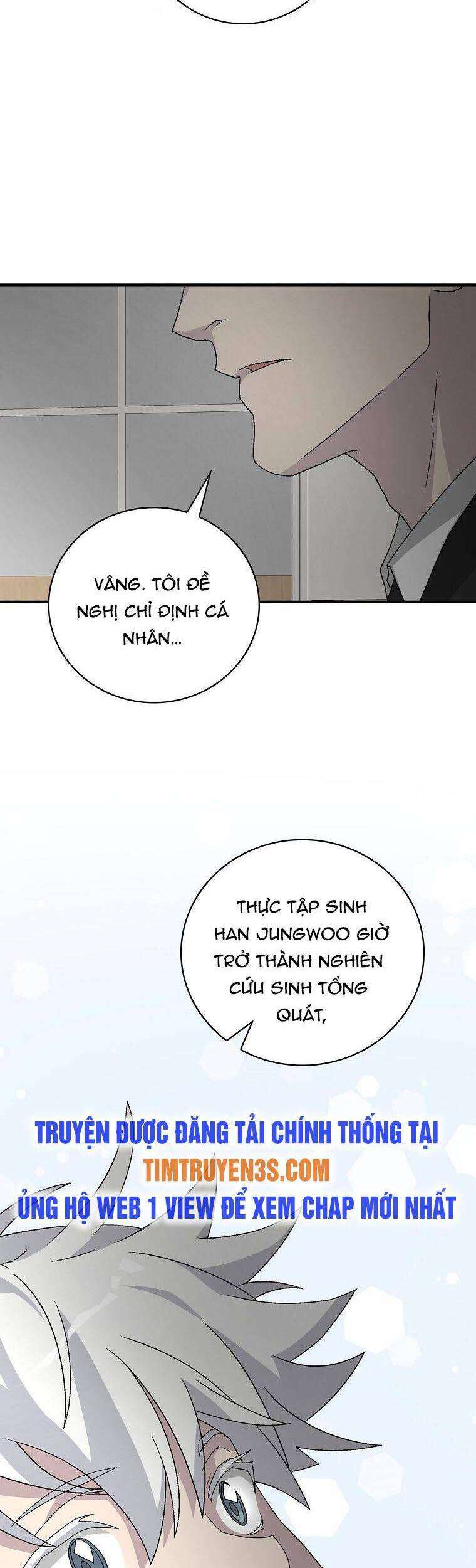 Chemy Chapter 26 - Trang 2