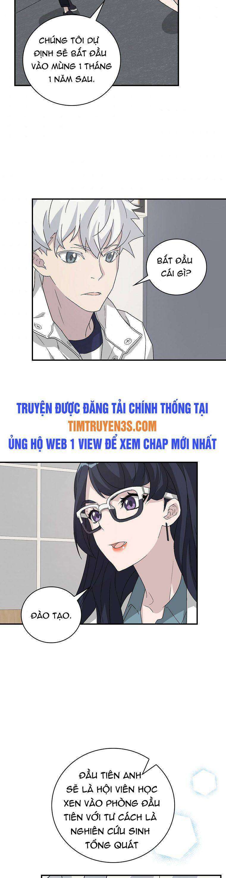 Chemy Chapter 26 - Trang 2