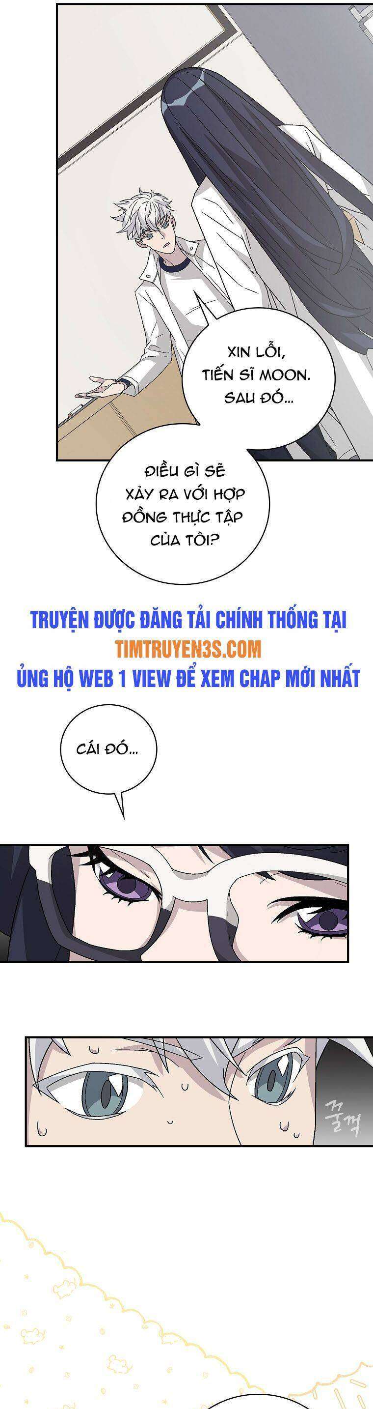 Chemy Chapter 26 - Trang 2