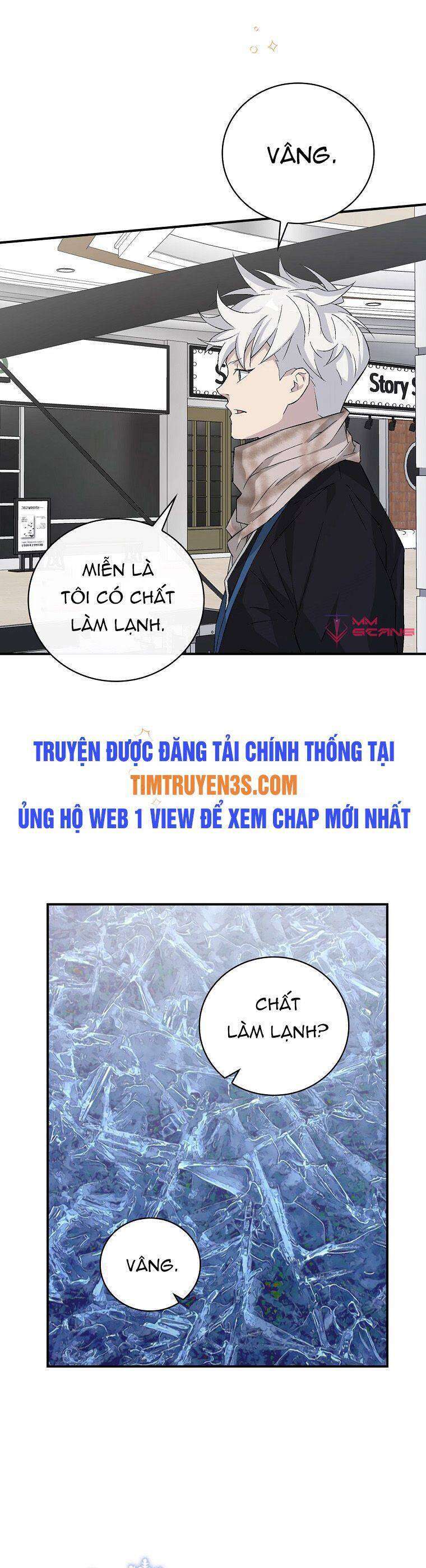 Chemy Chapter 18 - Trang 2