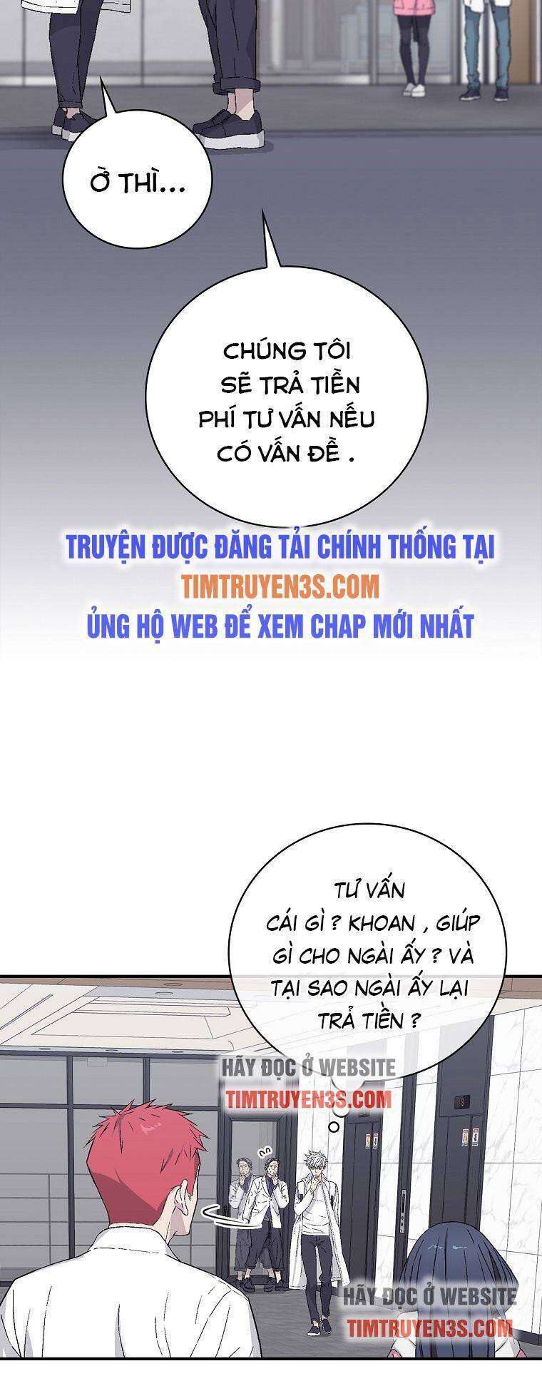 Chemy Chapter 11 - Trang 2