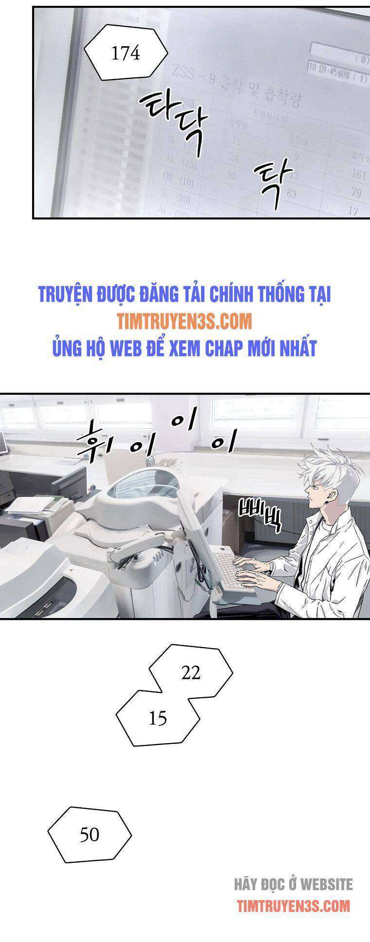 Chemy Chapter 8 - Trang 2