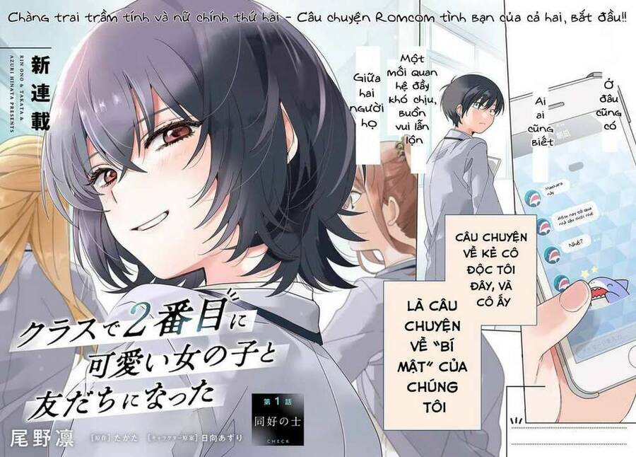 Làm Bạn Với Cô Gái Đáng Yêu Thứ Hai Lớp Chapter 1 - Trang 2