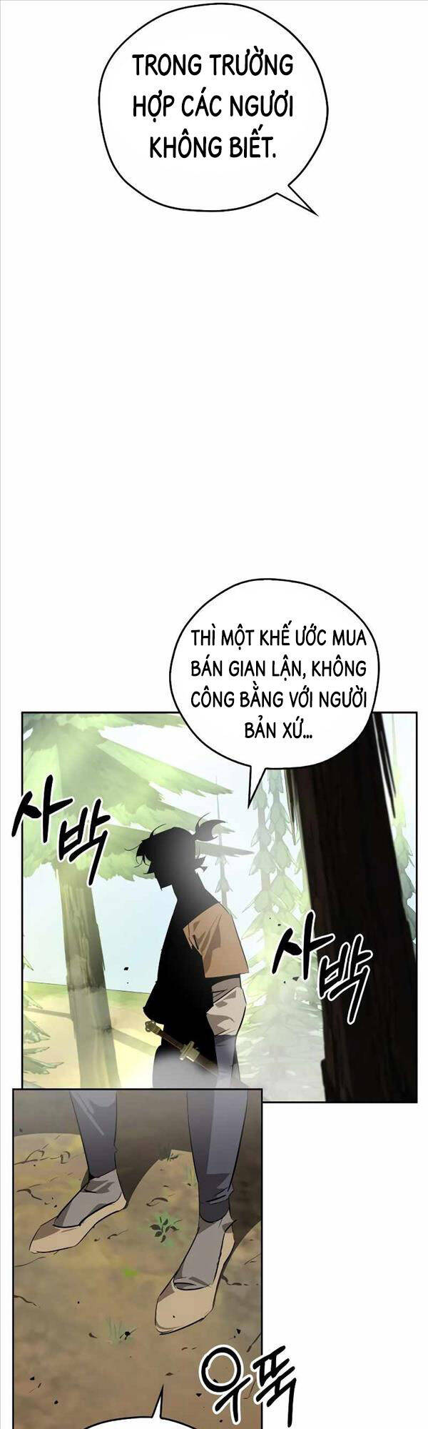 Võ Học Miền Viễn Tây Chapter 21 - Trang 2