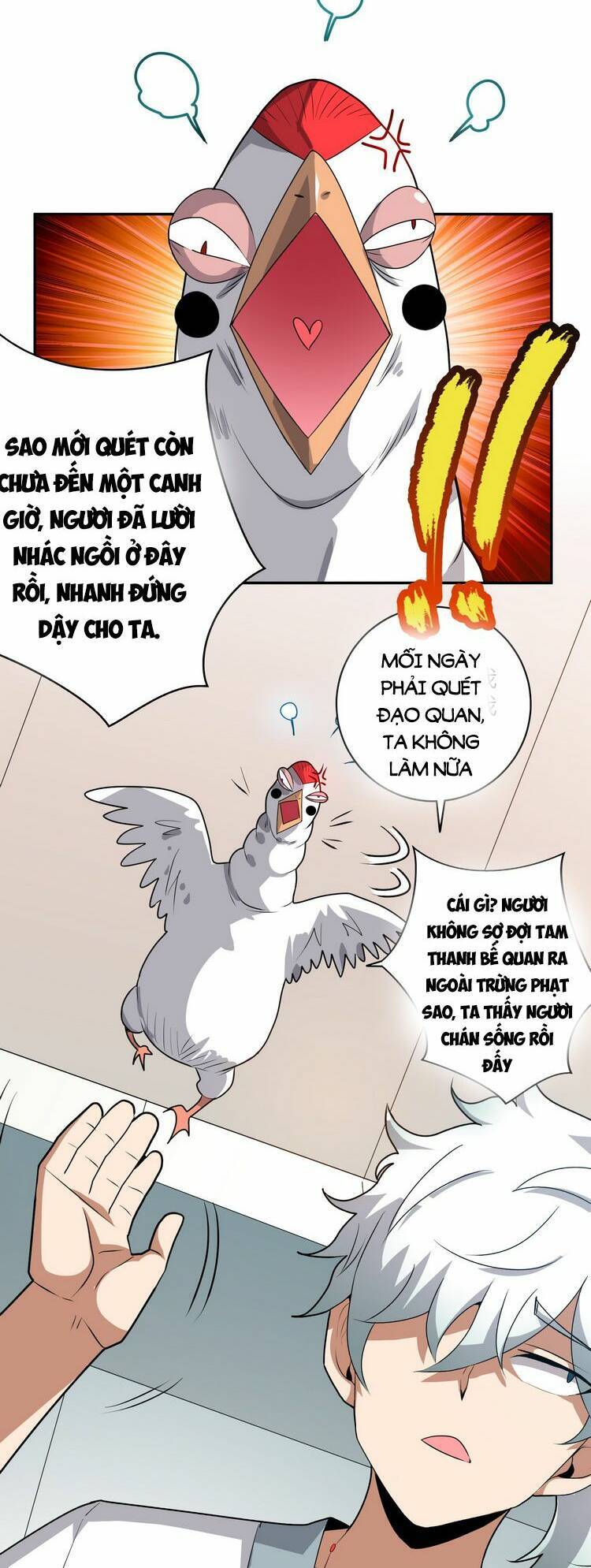 Hồng Hoang! Ta Thật Sự Không Muốn Đột Phá Chapter 4.5 - Trang 2