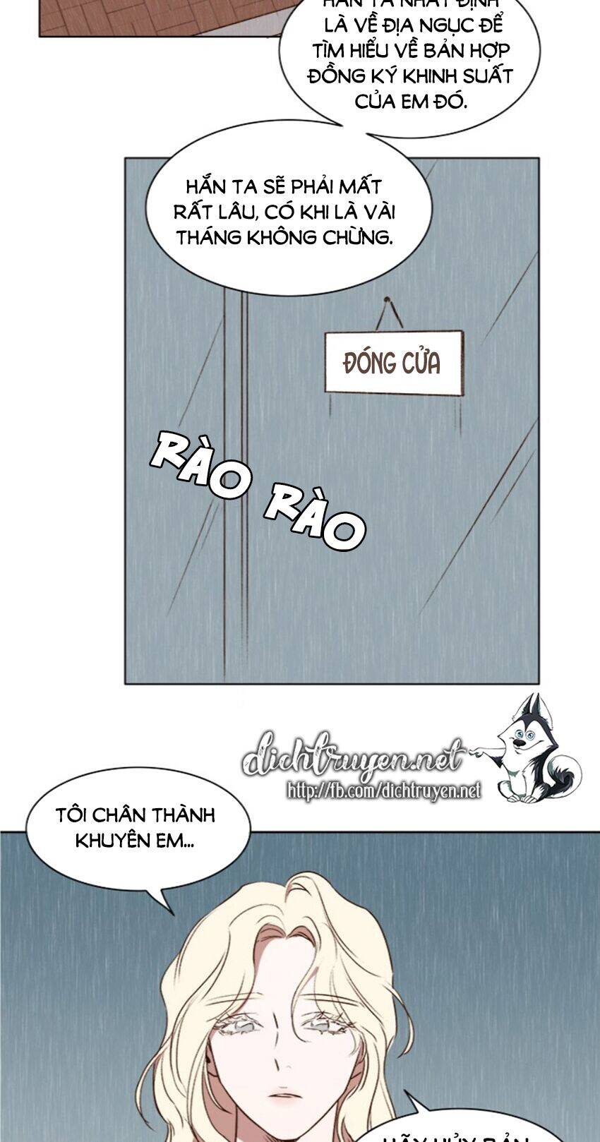 Quỷ Sứ Số 4 Chapter 18 - Trang 2