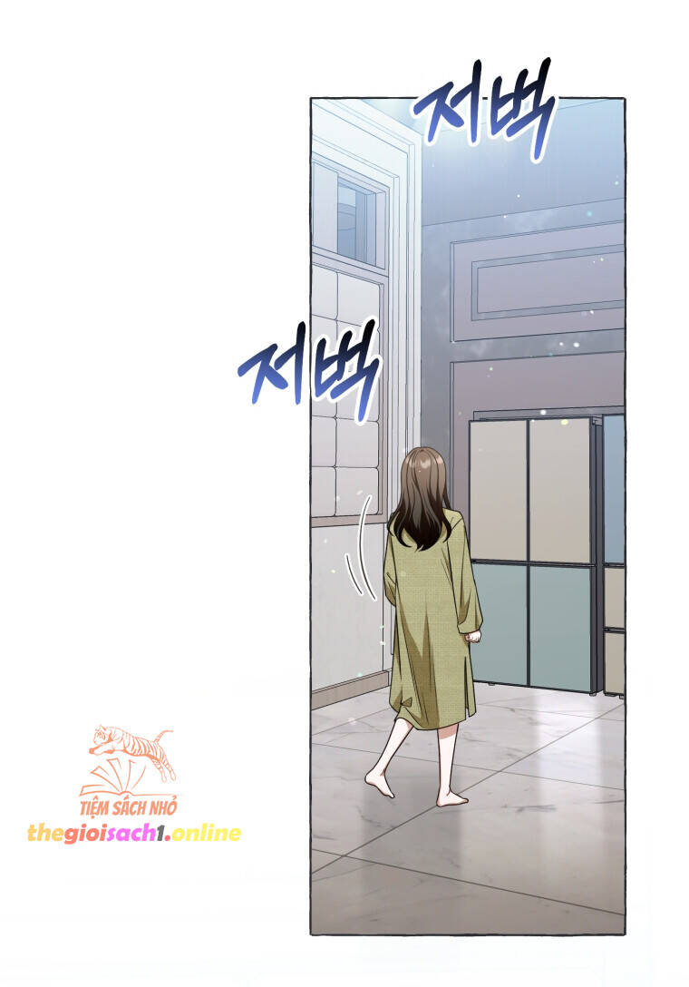 Khi Điện Thoại Đổ Chuông Chapter 19 - Trang 2