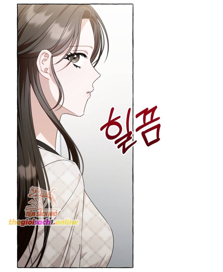 Khi Điện Thoại Đổ Chuông Chapter 17 - Trang 2