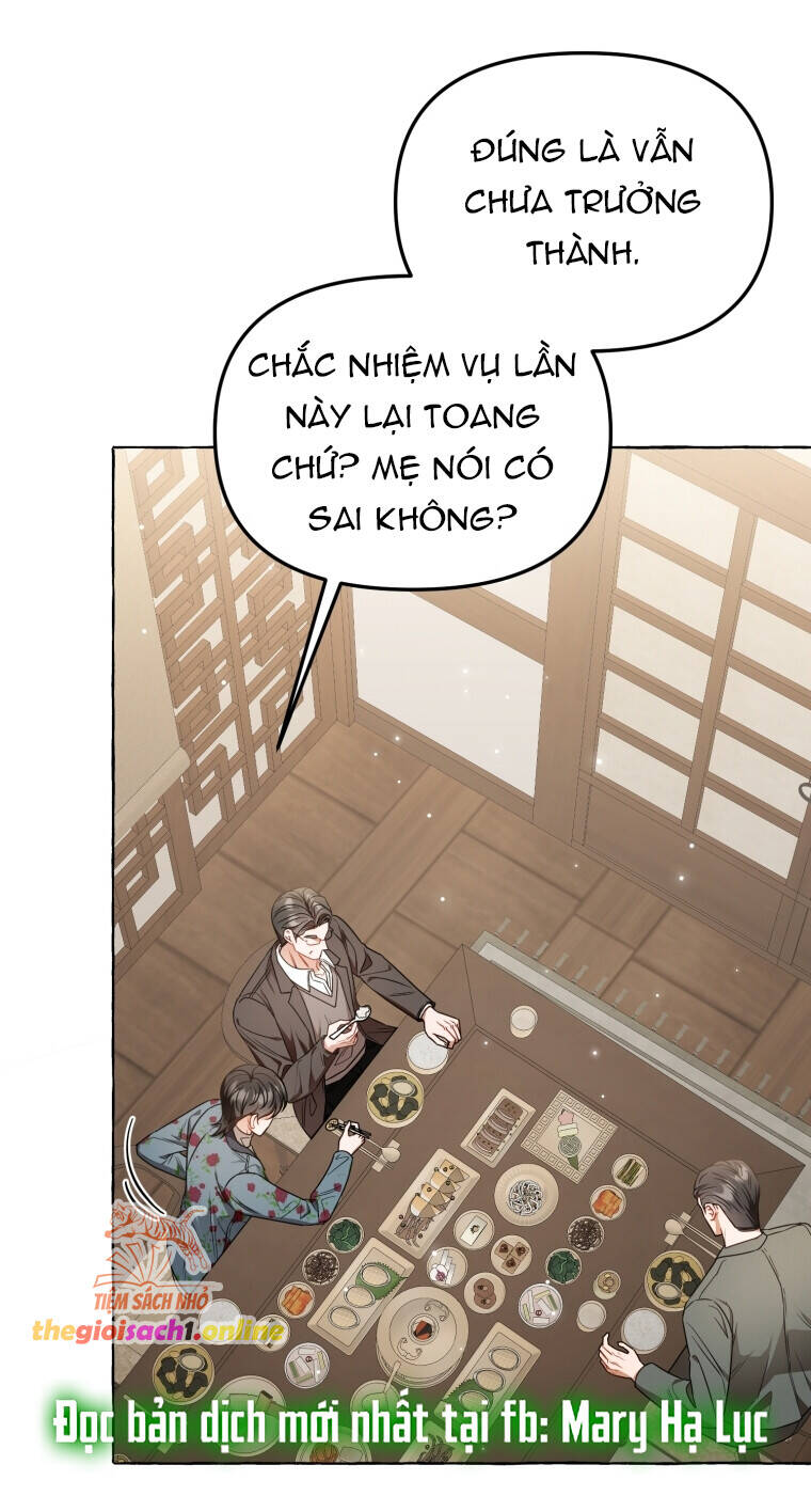 Khi Điện Thoại Đổ Chuông Chapter 17 - Trang 2