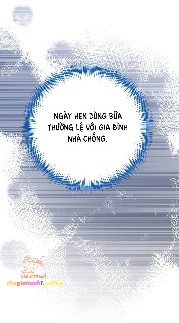 Khi Điện Thoại Đổ Chuông Chapter 17 - Trang 2