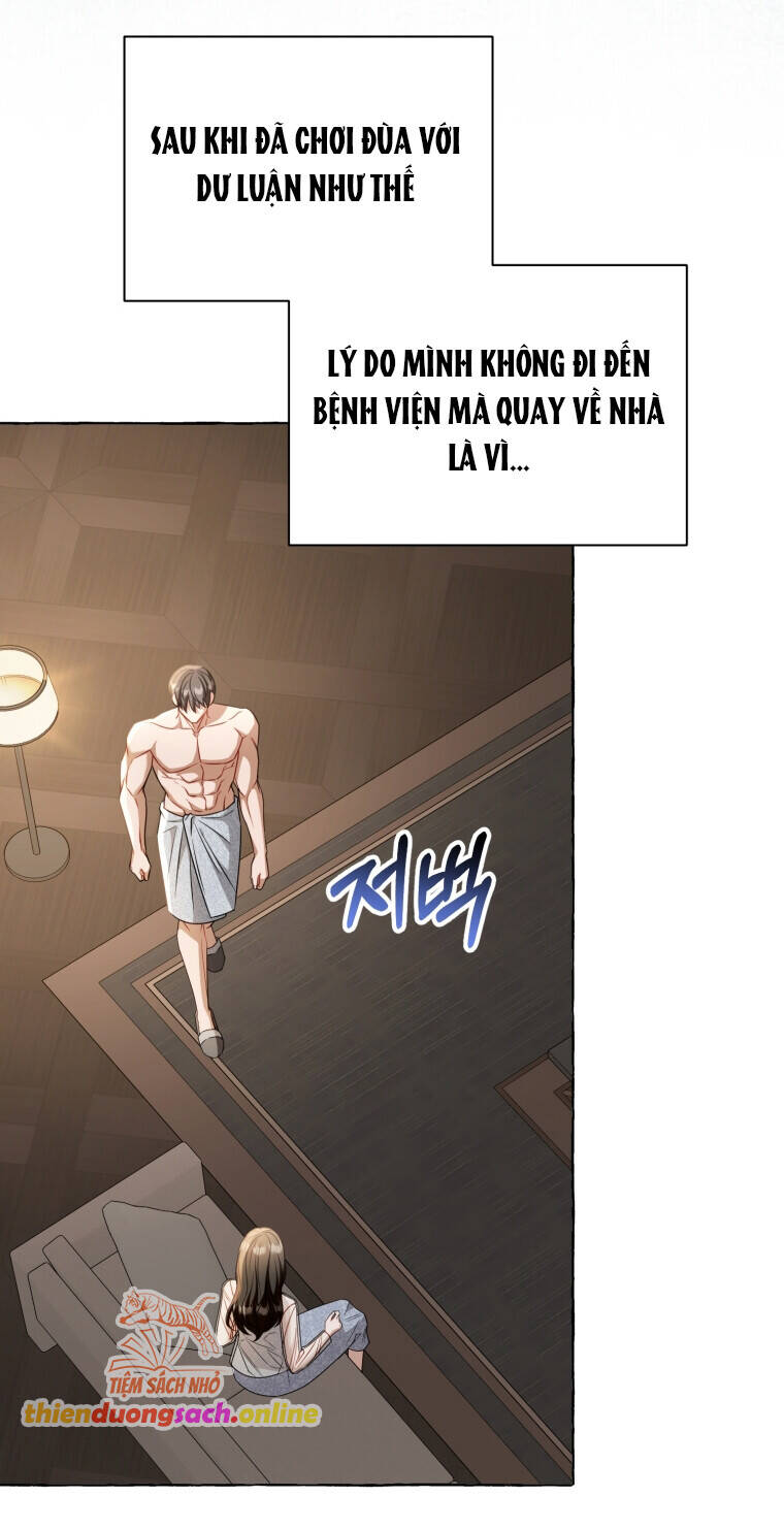 Khi Điện Thoại Đổ Chuông Chapter 15 - Trang 2